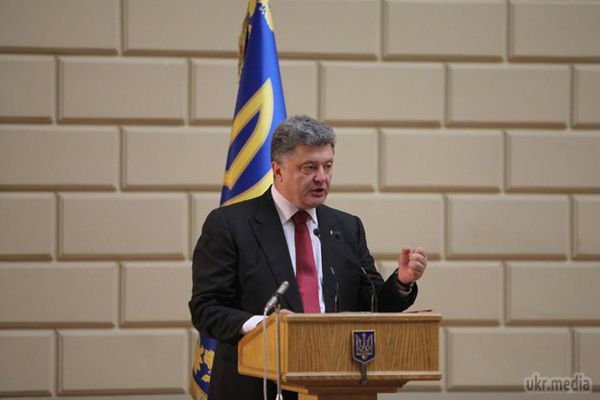 Порошенко: "З полону звільнили ще 21 людину". З них - шестеро військових.