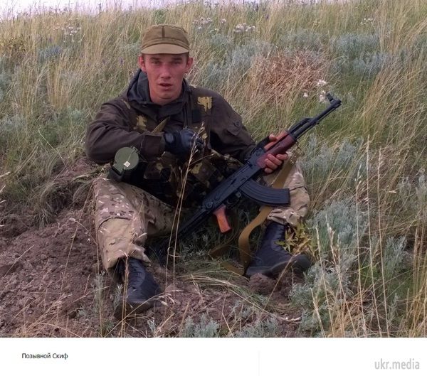 Терроморди - фотографії і позивні бойовиків  ДНР/ЛНР. Терористи з загону так званої стрелковского угруповання, з дуже звучними поганяло - Фома, Ведмідь,  Привид,  Скіф, Перс, Місцевий, Доцент (убитий в серпні), Абдула,  Дінго (убитий в серпні),........