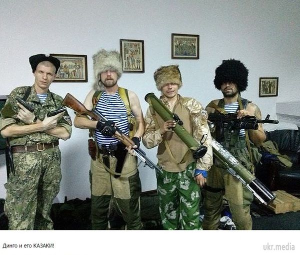 Терроморди - фотографії і позивні бойовиків  ДНР/ЛНР. Терористи з загону так званої стрелковского угруповання, з дуже звучними поганяло - Фома, Ведмідь,  Привид,  Скіф, Перс, Місцевий, Доцент (убитий в серпні), Абдула,  Дінго (убитий в серпні),........