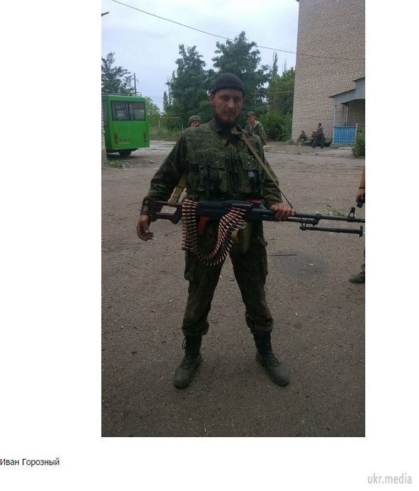 Терроморди - фотографії і позивні бойовиків  ДНР/ЛНР. Терористи з загону так званої стрелковского угруповання, з дуже звучними поганяло - Фома, Ведмідь,  Привид,  Скіф, Перс, Місцевий, Доцент (убитий в серпні), Абдула,  Дінго (убитий в серпні),........