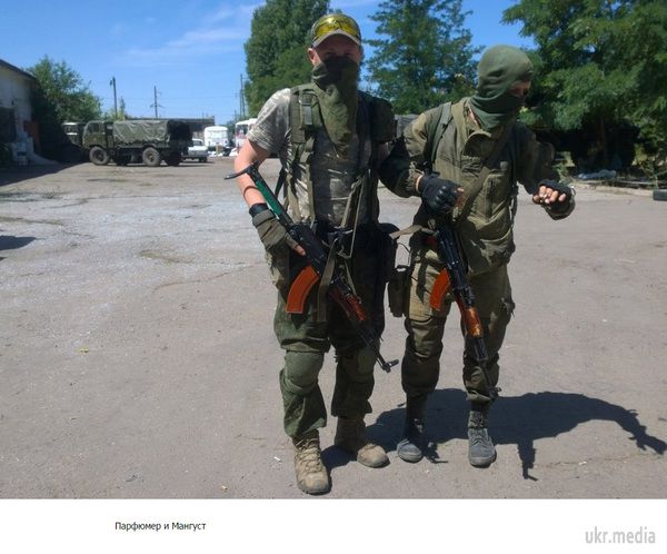 Терроморди - фотографії і позивні бойовиків  ДНР/ЛНР. Терористи з загону так званої стрелковского угруповання, з дуже звучними поганяло - Фома, Ведмідь,  Привид,  Скіф, Перс, Місцевий, Доцент (убитий в серпні), Абдула,  Дінго (убитий в серпні),........