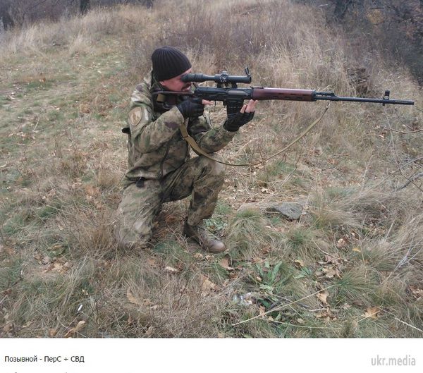 Терроморди - фотографії і позивні бойовиків  ДНР/ЛНР. Терористи з загону так званої стрелковского угруповання, з дуже звучними поганяло - Фома, Ведмідь,  Привид,  Скіф, Перс, Місцевий, Доцент (убитий в серпні), Абдула,  Дінго (убитий в серпні),........