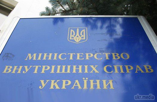 МВС: У Луганську навмисно затягують підрахунок голосів. 27 жовтня правоохоронці розпочали перевірку з виборів у Луганській області. Про це повідомили в прес-службі ГУ МВС України.