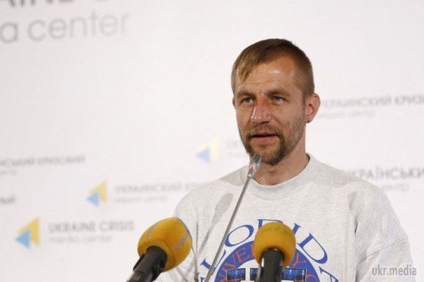 "Козак" Гаврилюк переміг у 95 окрузі Київщини. Кандидат від партії "Народний фронт" "козак" Михайло Гаврилюк переміг на виборах Верховної Ради України.