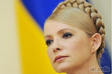 "Батьківщина" не йде в уряд – Тимошенко. Екс-прем'єр вважає, що парламент повинен негайно об'єднатися