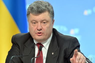 Судова реформа Порошенко: оцінка експертів. Президент: "Мені потрібен не лояльний суд, а той, що захистить закон і громадян..."