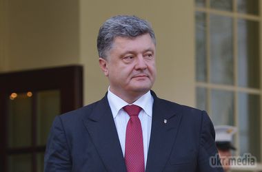 Порошенко пропонує залишити Яценюка прем'єром. Однак у президента є умови