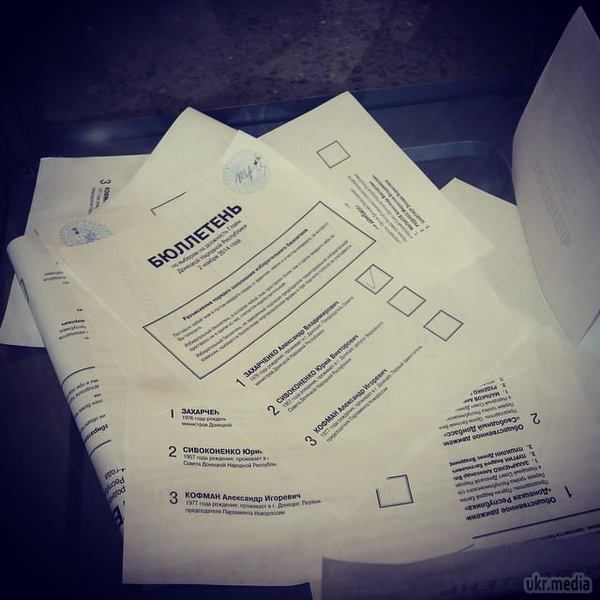 Проголосувати в Донецьку можна з копією паспорта. Жителі Донецька можуть проголосувати на будь-якому так званому виборчій дільниці, який відкрили терористи "ДНР". 