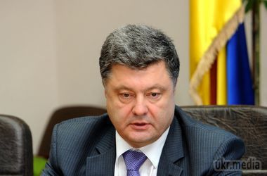 Порошенко ініціює скасування закону про особливий статус Донбасу. Про це він заявив у своєму зверненні