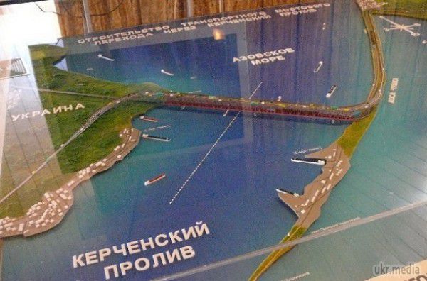 Місія нездійсненна: чому Росія не може побудувати Керченський міст. Росія обіцяла "захистити" кримчан і забезпечити регіону економічне зростання. Однак, по ряду причин це виявилося неможливим. Моста в найближчому майбутньому не буде. 