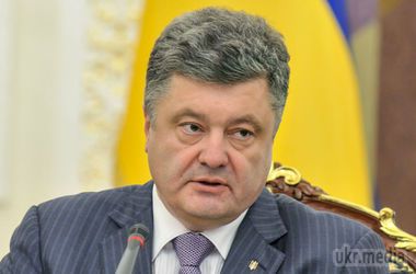 Україна готова до рішучих дій в Донбасі – Порошенко. Київ залишається прихильником мирного плану, але не виключає песимістичного сценарію