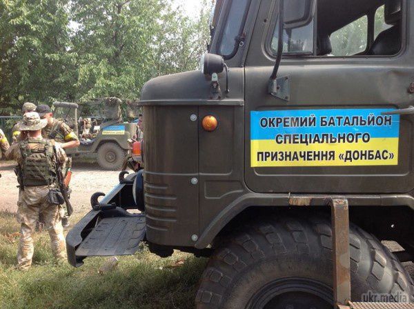 Батальйон "Донбас" разом з Семенченко відправили рити траншеї в Запоріжжі. Бійці будуть зміцнювати кордон з Росією.