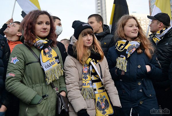 «Шляхи расизму і російського націоналізму розійшлись!». У вівторок, 4 листопада, в Москві пройшла традиційна акція націоналістів - Російський марш.