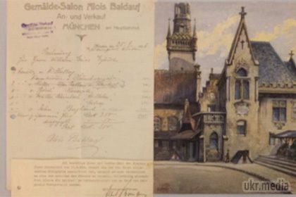 Картину Гітлера продадуть на аукціоні в Німеччині. Німецький аукціонний будинок Weidler оголосив про підготовку продажу картини Адольфа Гітлера під назвою «Стара ратуша».