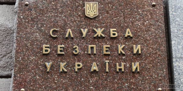 СБУ розслідує 36 кримінальних справ про держзраду. Служба безпеки України розслідує 36 кримінальних проваджень про державну зраду, за яким підозрюється 31 людина.