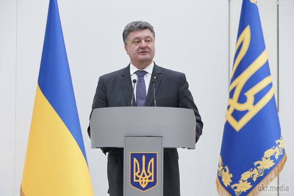 Порошенко пообіцяв, що Донецьк буде мирним і українським. Президент України Петро Порошенко впевнений у швидкому звільненні Донецька від терористів