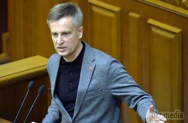 Спецоперація із затримання Біка була масштабною і готувалася силовиками не один день. Подробиці арешту підозрюваного Володимира Біка