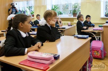 Дніпропетровські школи "перейшли" на забезпечення батьків. Для контролю за грошима батьки можуть відкрити фонд або спецрахунок