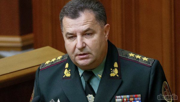 Полторак: За час АТО загинули два генерали. Міністр оборони Степан Полторак впевнений, що генерали повинні приймати стратегічні рішення, а не командувати батальйонами.