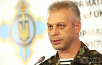Росія придумала фейк про ''Білу вдову'' у батальйоні ''Айдар'' для британських і американських ЗМІ - РНБО. Інформація про те, що нібито у складі батальйону "Айдар" воювала і була вбита терористка Саманта Лютвейт, більш відома як "Біла вдова", не відповідає дійсності...