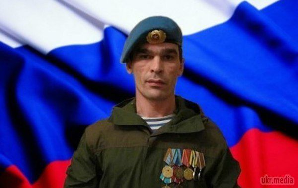  Вбитий на Донбасі ватажок бойовиків "Шаман" виявився братом актора Дюжева - ЗМІ. За інформацією ЗМІ, родичі не спілкувалися між собою кілька років.