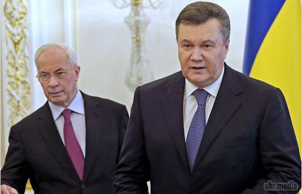 35 мільярдів гривень Януковича і його соратників заарештовані. На активи Януковича і Ко наклали арешт.