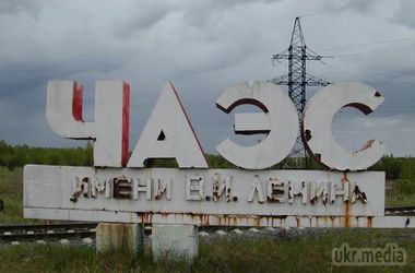 Яка хвороба загрожує "поколінню Чорнобиля". Недуга проявляється через багато років після трагедії