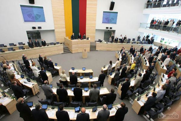 Литва готова виділити Україні 30 млрд євро допомоги. Комітети з європейським і закордонних справах литовського парламенту готові допомогти Україні в отриманні 30 млрд євро фіндопомоги.
