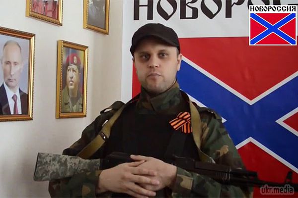 «Народний губернатор» ДНР Павло Губарєв нафантазував валюту «Новоросії» - «электрорубль» (відео). Днями так званий «народний губернатор» ДНР Павло Губарєв дав прес-конференцію. 