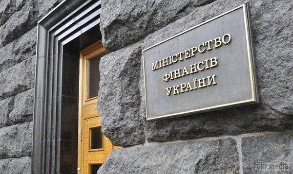 Мінфін вже сподівається на об'єднання трьох траншів МВФ. Міністерство фінансів України сподівається на збільшення наступного траншу кредиту Міжнародного валютного фонду, в тому числі за рахунок об'єднання третього, четвертого і п'ятого траншей.