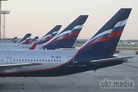 Україна оштрафувала російських авіаперевізників на крупну суму. Державна авіаційна служба України оштрафувала за порушення правил і порядку використання повітряного простору країни 18 російських авіакомпаній на загальну суму в 261,5 млн гривень.