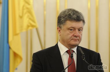 Порошенко пообіцяв не допустити повторення "придністровського сценарію" в Донбасі. Президент робить все для врегулювання ситуації на Сході