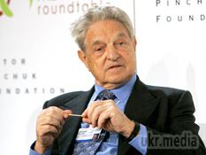 Сорос закликав Захід надати Україні ще 20 млрд євро. Відомий американський фінансист Джордж Сорос закликав МВФ та ЄС надати Україні додаткові 20 млрд євро.