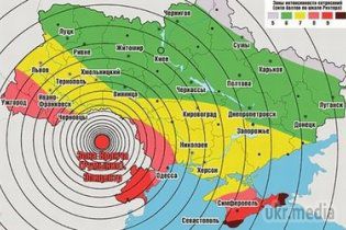 Землетрус з епіцентром у Румунії відчули в Одесі, Чернівцях, Миколаєві, Вінниці і навіть у Полтаві . Відгомін підземних поштовхів з епіцентром у Румунії.
