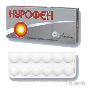Аналог Нурофен - дешевий Ібупрофен. Ібупрофен завжди коштував набагато дешевше Нурофена, хоча склад ліків ідентичний.