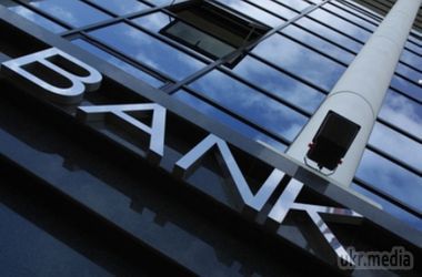 Нацбанк зажадав від банків припинити роботу в "ДНР" та "ЛНР". Призупиняється здійснення всіх видів фінансових операцій в населених пунктах, неконтрольованих українською владою