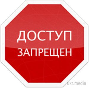 Контррозвідка України закрила доступ до інтернет-порталу «Російська весна». Сайт rusvesna.su більше недоступний для перегляду українськими користувачами. 