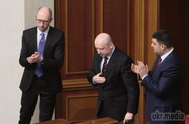 Рука Яценюка, бойовий прапор і одкровення Яроша. Як пройшло перше засідання Ради. Прем'єр сипав афоризмами, президент дарував квіти і надії, а спікер Гройсман вже виробив командний голос і навчився змушувати підлеглих працювати