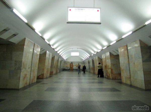 У Харкові на двох станціях метро знайшли гранати. 27 листопада о 22:50 на платформі станції «Південний вокзал» харківського метро виявили гранату Ф-1 в робочому стані, але без запалу. 