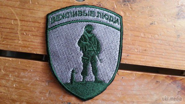Солдат РФ, що воює в Донбасі, отримує 5 000 $. Місцевий «ополченець» - в 10 разів менше. Заробітки російських найманців, які воюють на боці «ополченців», в рази перевищують суми, які виплачуються місцевим бійцям «ополчення». 