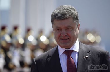 Порошенко затвердив новий склад комісії при президенті України з питань громадянства. Указ набирає чинності з дня його опублікування