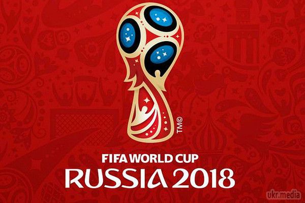 Росію викрили у хабарі президенту UEFA. Росія отримала право проведення Чемпіонату світу з футболу 2018 року завдяки величезному хабарю. Відповідні дані містяться в офіційній доповіді, який переданий в парламент Великобританії, передає BBC.