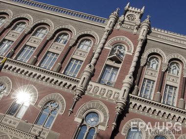 НБУ: Обсяг емісії за рік став 23,4 млрд грн. За даними Національного банку, в обігу в Україні знаходиться понад 330 млрд грн.