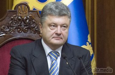 Порошенко створив інститут уповноваженого з прав людей з інвалідністю. Посада вводиться відповідно до вимоги Конвенції ООН про права інвалідів та відповідно до пункту 28 частини 1 статті 106 Конституції України