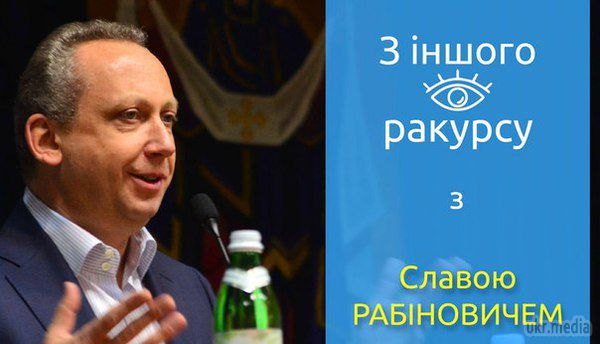 Українці, ви граєте з Путіним в одній команді. Чому я пишу те, що пишу, про Україну, з сьогоднішнього дня?