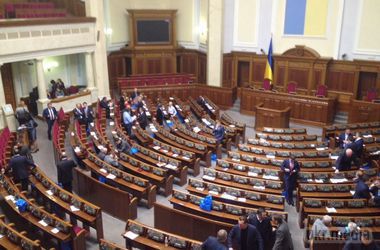 Засідання Верховної Ради: депутати вирішили працювати, поки не сформують Кабмін (репортаж). Ранкове засідання закрито