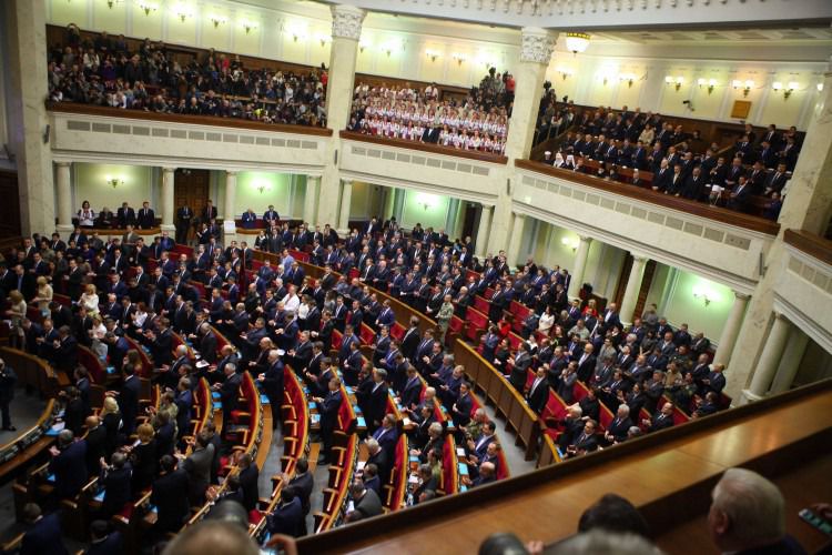 Рада обрала новий Кабмін. Уряд підтримали 288 народних депутатів