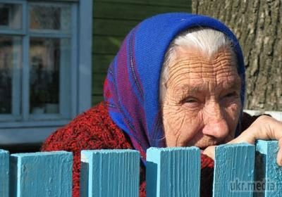 Депутати пропонують знизити пенсійний вік для жінок до 55 років. У Верховній Раді 2 грудня був зареєстрований законопроект № 1031-2 "Про внесення змін до Закону України "Про загальнообов'язкове державне пенсійне страхування", в якому мова йде про зниження пенсійного віку для жінок з 60 до 55 років. 