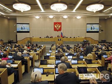 Держдума Росії планує заборонити працювати не за фахом. З 2016 року під норми закону будуть потрапляти працівники держсектору, з 2020 року - всі інші професії.