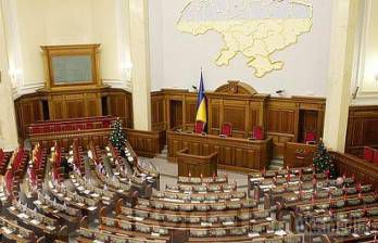 У Раді створено міжфракційні об'єднання "Крим", "Закарпаття" та "ВО "Свобода". Народні депутати України створили у Верховній Раді ще три міжфракційні об'єднання.